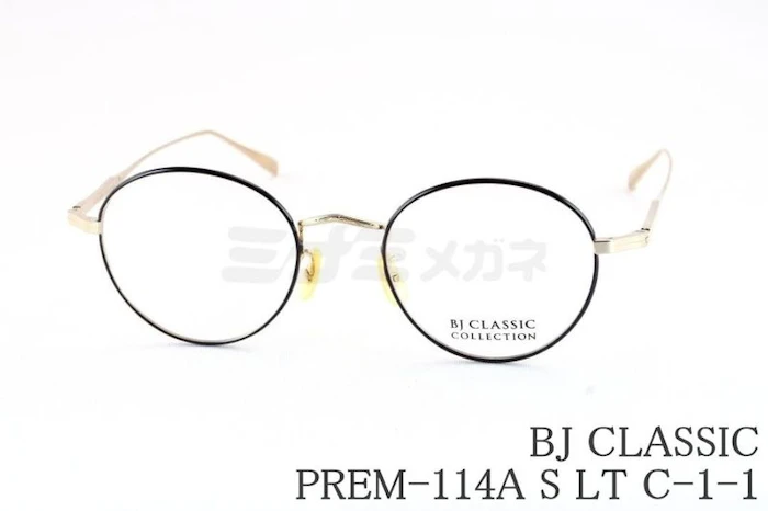 BJ CLASSIC COLLECTION PREM-114A S LT C-1-1 3枚目