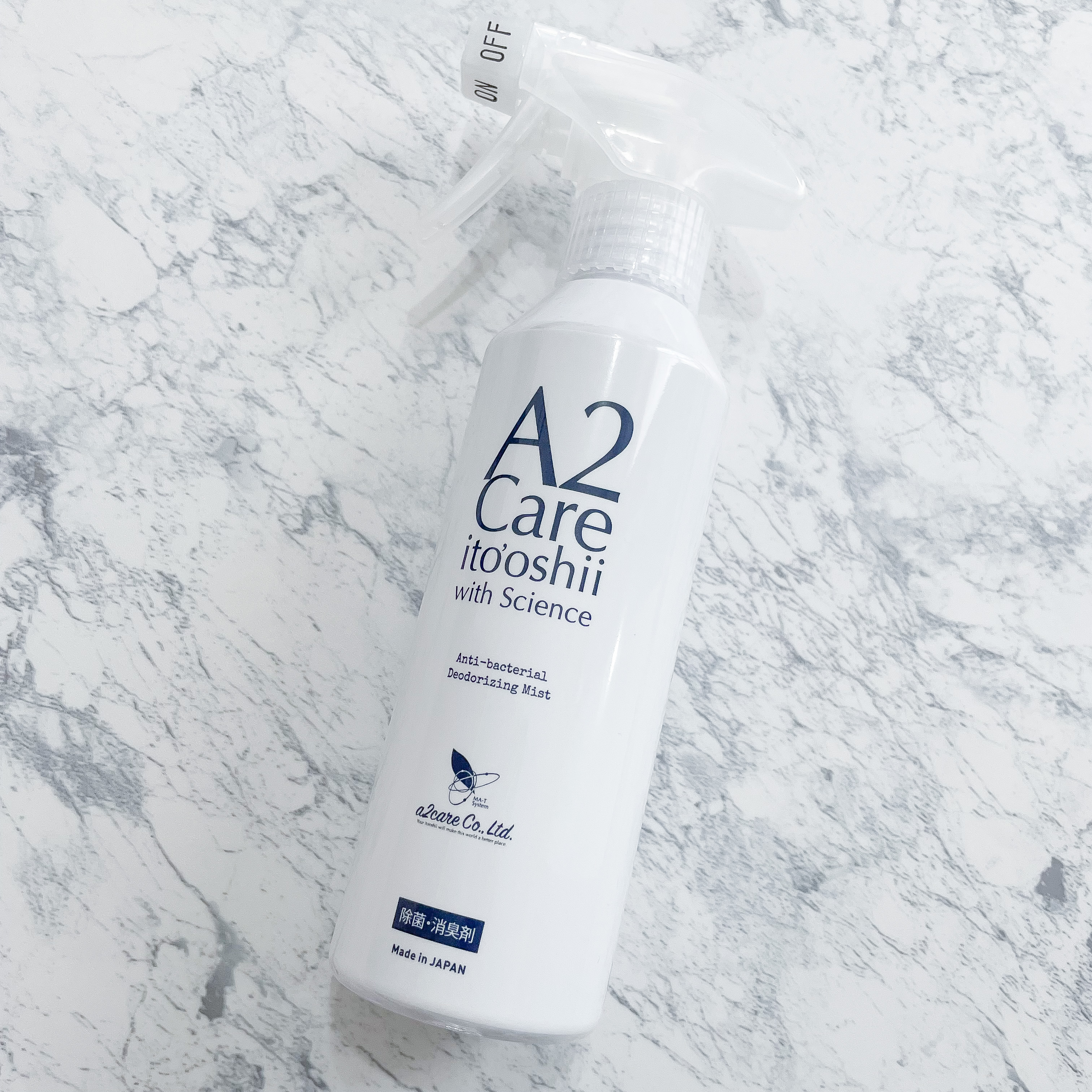 A2Care 除菌消臭剤A2Care 1枚目