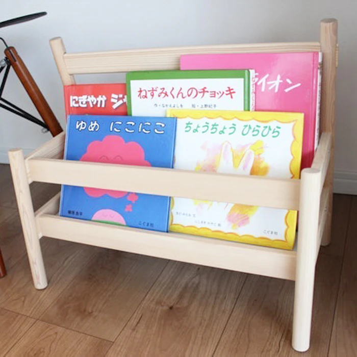 IKEA FLISAT ブックディスプレイ 1枚目
