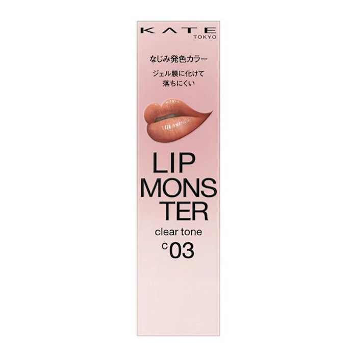 KATE リップモンスター クリアトーンC03 枝化モンスター 1枚目