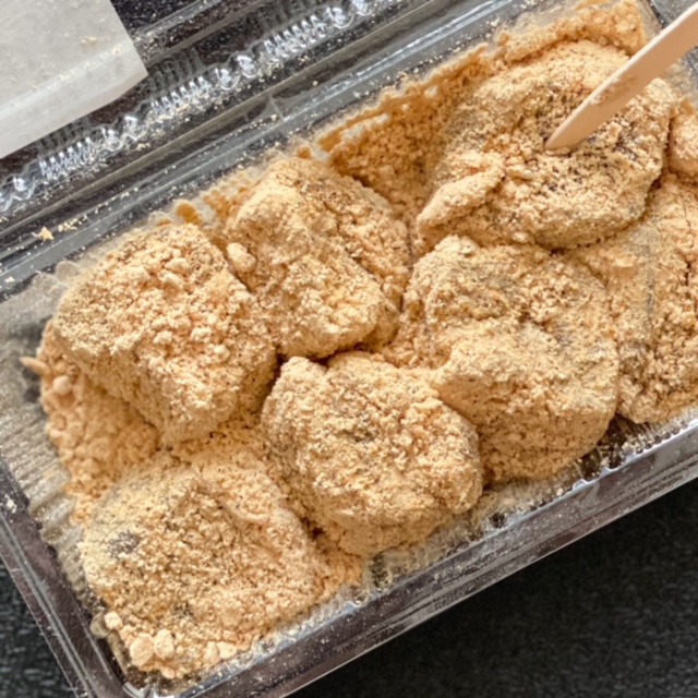 亀屋博永 本わらび餅 1枚目