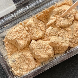 亀屋博永 本わらび餅 1枚目