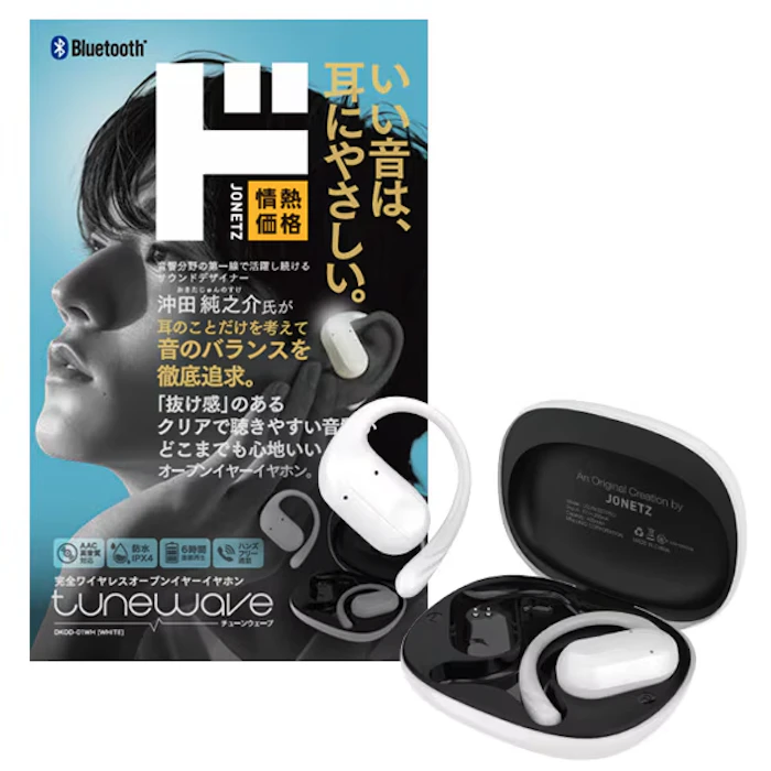 ドン・キホーテ 完全ワイヤレスイヤホン tunewave 1枚目