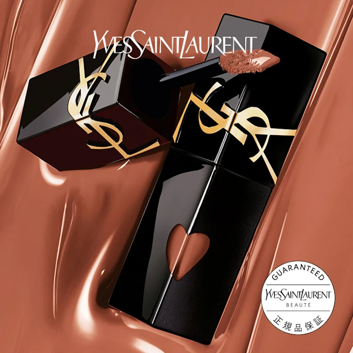 YSL THE INKS VINYL CREAM 622 1枚目