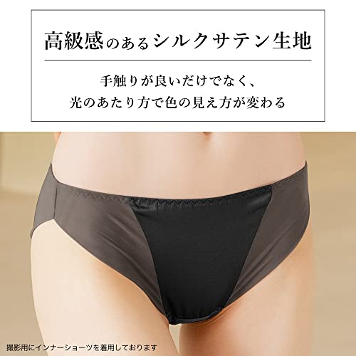 [SIL-VENDER] シルク ショーツ 絹 ローライズ 別売 セット ブラジャー あり透け感 レース メッシュ 美尻 silk 100% セクシー 可愛い パンツ 肌に優しい 肌荒れ お尻 ニキビ 低刺激 快適 保湿 通気性 (M, ブラック) 5枚目