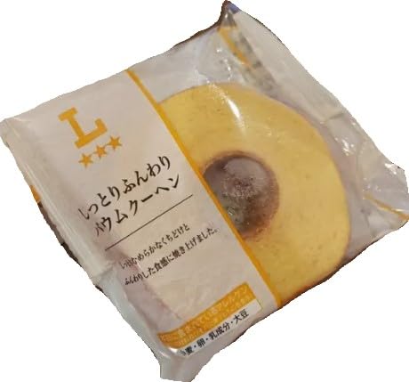 ローソン しっとりふんわりバウムクーヘン 1枚目