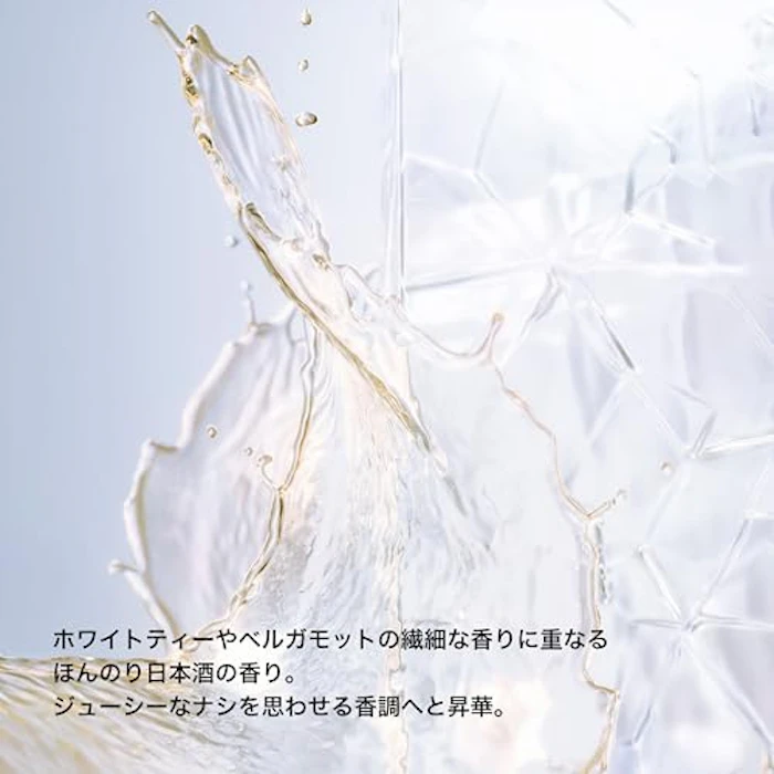 shu uemura ブライトクレンジング オイル 450ml 5枚目