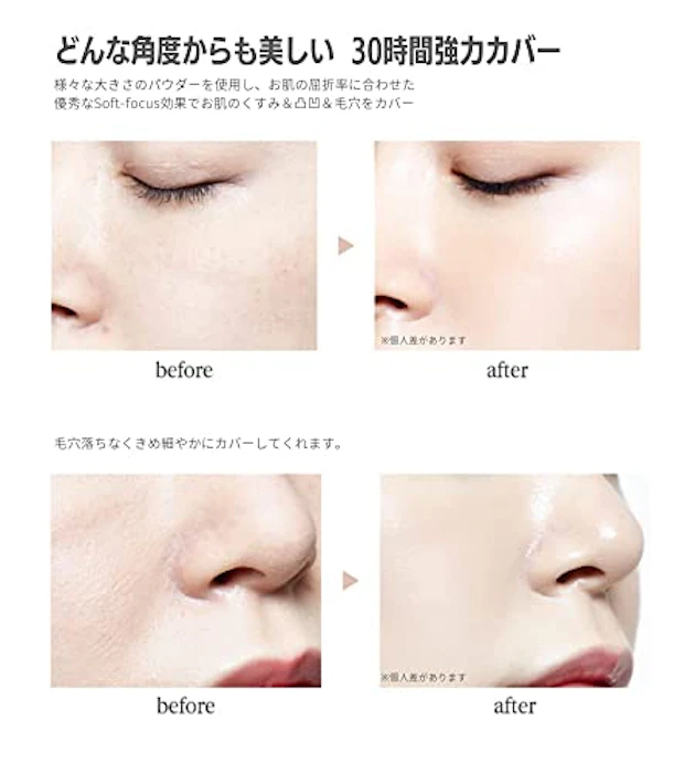 LILIBETH パーフェクトフィッティングフルカバレッジ クッションファンデーション SPF50+ PA+++ 13g #21 ロージーアイボリー 9枚目