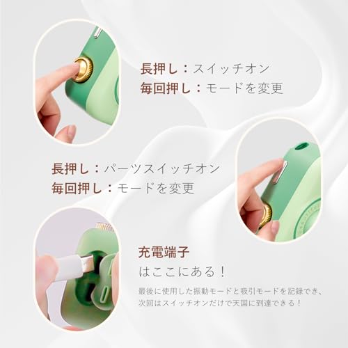 SVAKOM SVAKOM アルバータ  乳首開発にも！ 5枚目