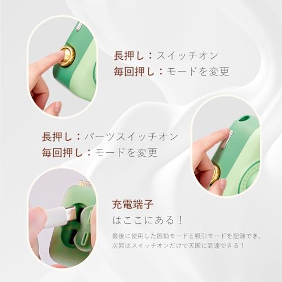 SVAKOM SVAKOM アルバータ 乳首開発にも! 5枚目