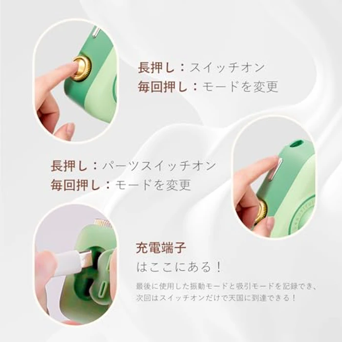SVAKOM SVAKOM アルバータ 乳首開発にも! 5枚目