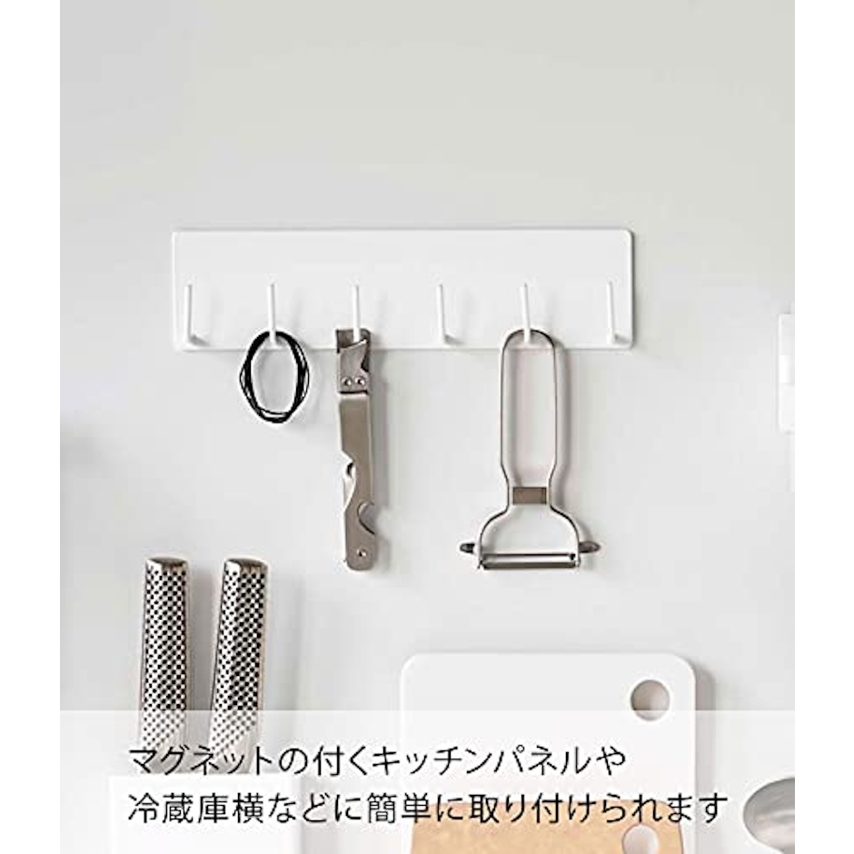 山崎実業 マグネットキッチンツールフック タワー 3枚目