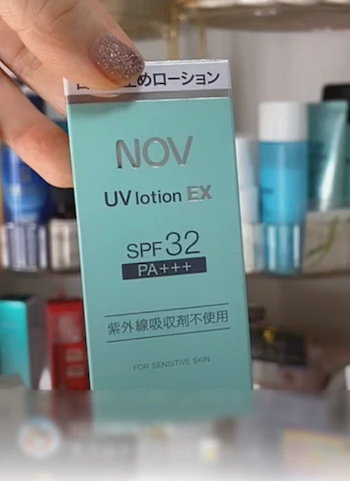 常盤薬品 ノブ UVローションEX 1枚目