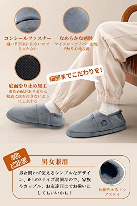 zzce フットウォーマー 両面発熱 USBあったかスリッパ コードレス 6枚目