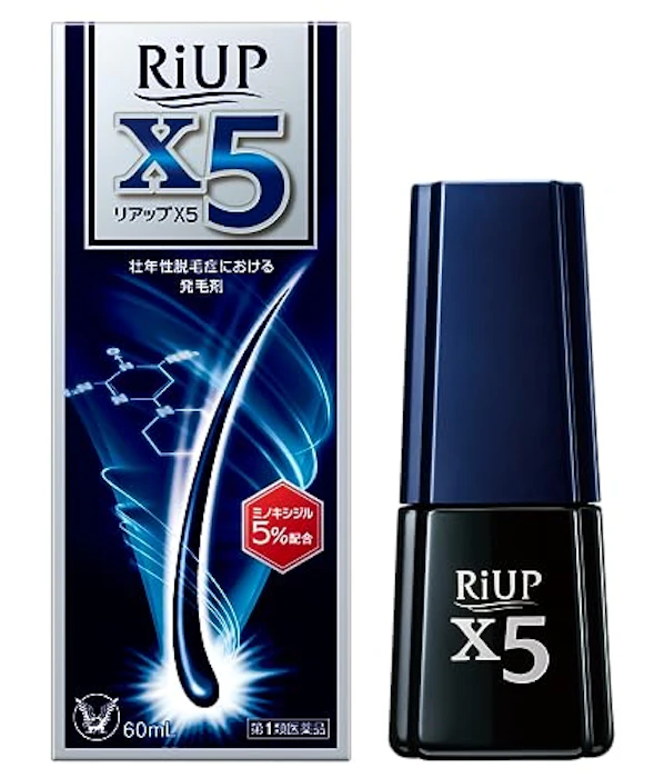 大正製薬 【第1類医薬品】リアップX5 60mL 1枚目