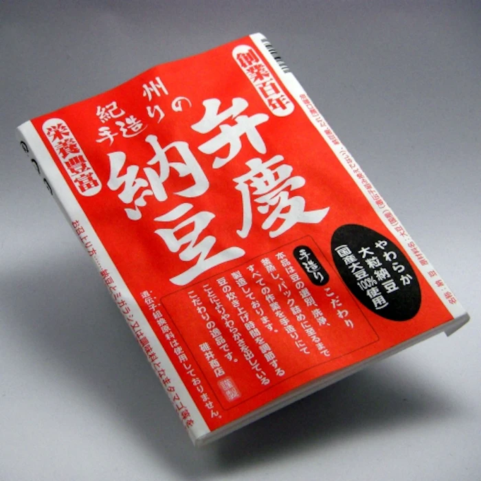 碓井商店 弁慶納豆 1枚目