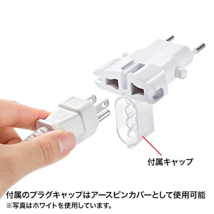 サンワサプライ 【P5S】サンワサプライ 海外電源変換アダプタ ブラック TR-AD4BK(TR-AD4BK) メーカー在庫品 1枚目