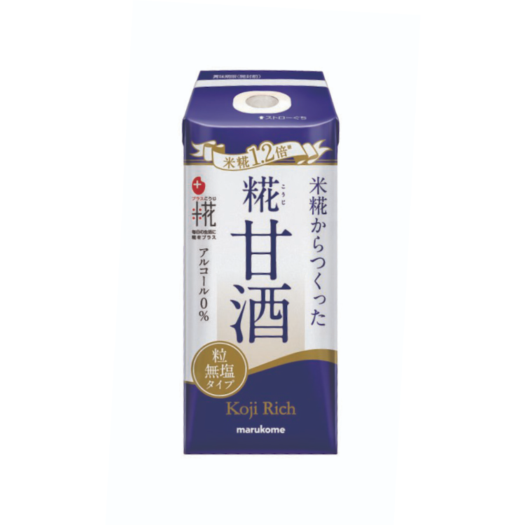 マルコメ 糀甘酒LL 糀リッチ粒 1枚目