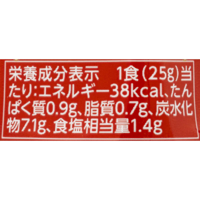 日本食研 焼肉のたれ宮殿 中辛 4枚目