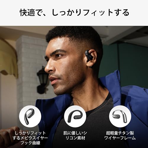 Oladance Oladance OWS Pro 4枚目