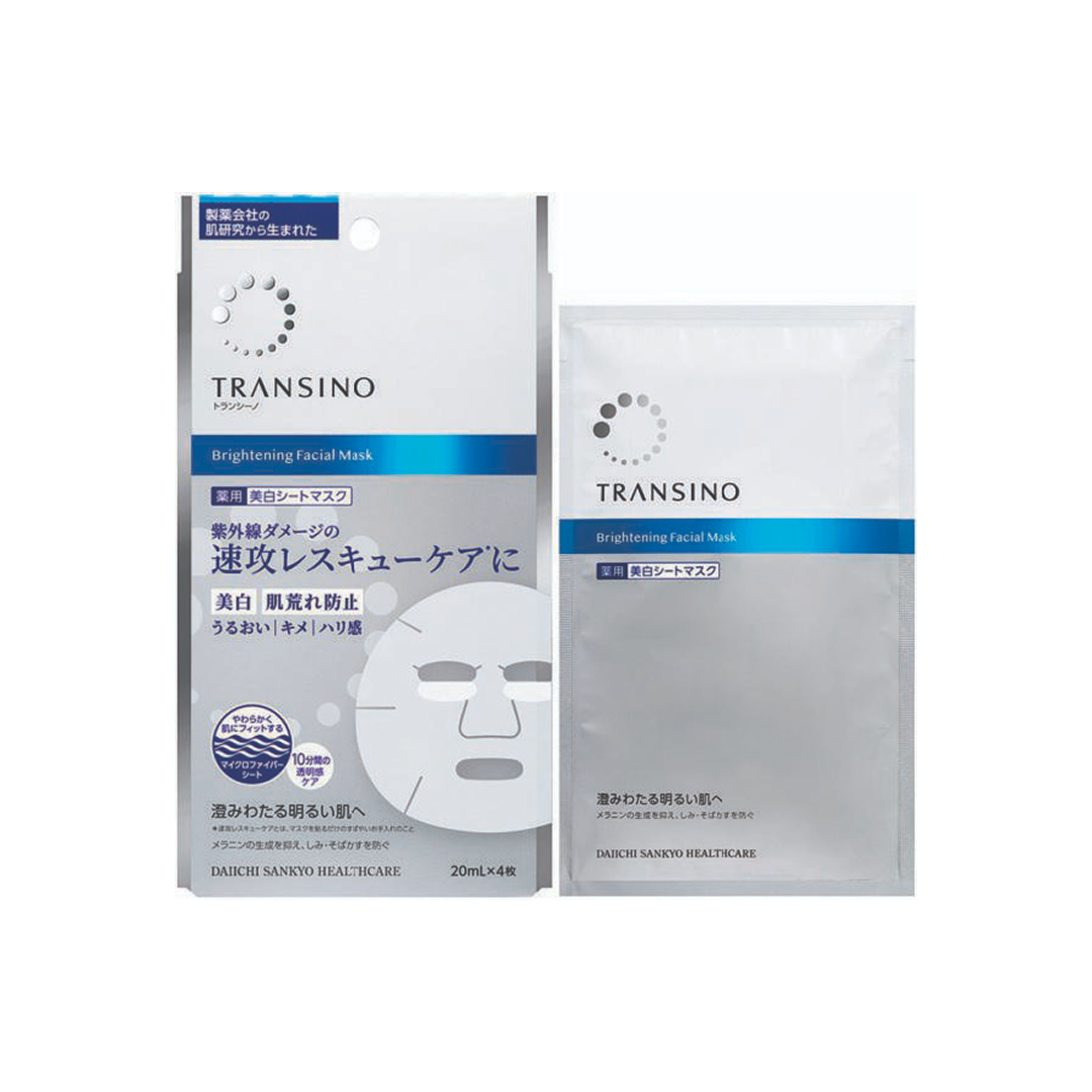第一三共ヘルスケア トランシーノ薬用 ブライトニングフェイシャルマスク【医薬部外品】（20ml×4枚） 1枚目