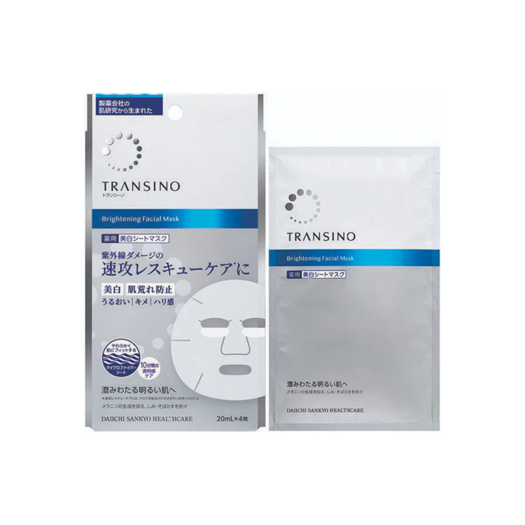 第一三共ヘルスケア トランシーノ薬用 ブライトニングフェイシャルマスク【医薬部外品】(20ml×4枚) 1枚目