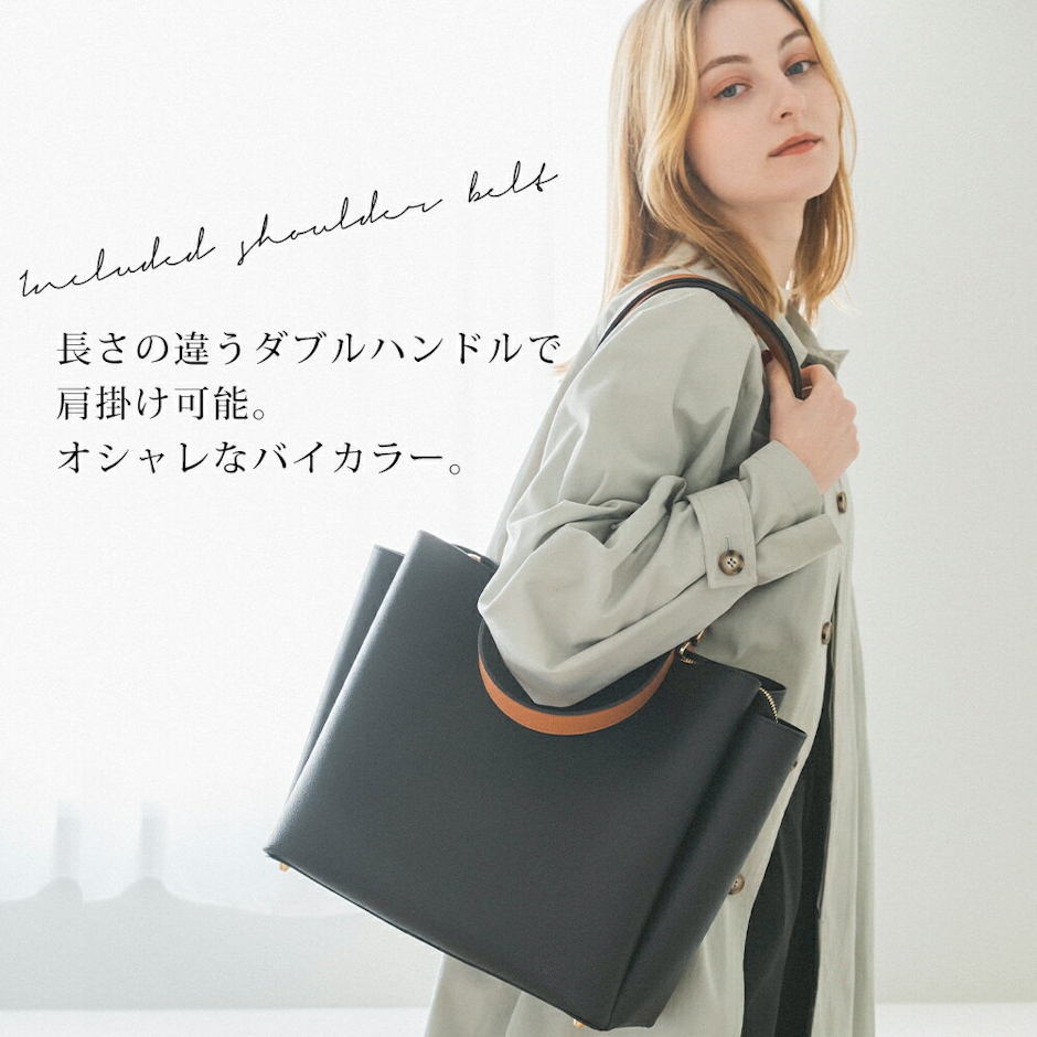 【クーポンで40%OFF】トートバッグ レディース レディースバッグ 通勤バッグ オケージョン フォーマルバッグ Rename ブランド 2way バッグ 鞄 かばん 通勤 トート お仕事バッグ 大容量 a4 軽量 自立 オフィス ビジネスバッグ 肩掛けバッグ 3層 母の日 プレゼント 新生活 新卒 3枚目