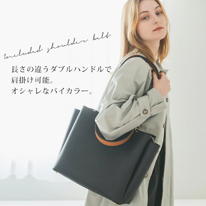 【クーポンで40%OFF】トートバッグ レディース レディースバッグ 通勤バッグ オケージョン フォーマルバッグ Rename ブランド 2way バッグ 鞄 かばん 通勤 トート お仕事バッグ 大容量 a4 軽量 自立 オフィス ビジネスバッグ 肩掛けバッグ 3層 母の日 プレゼント 新生活 新卒 3枚目