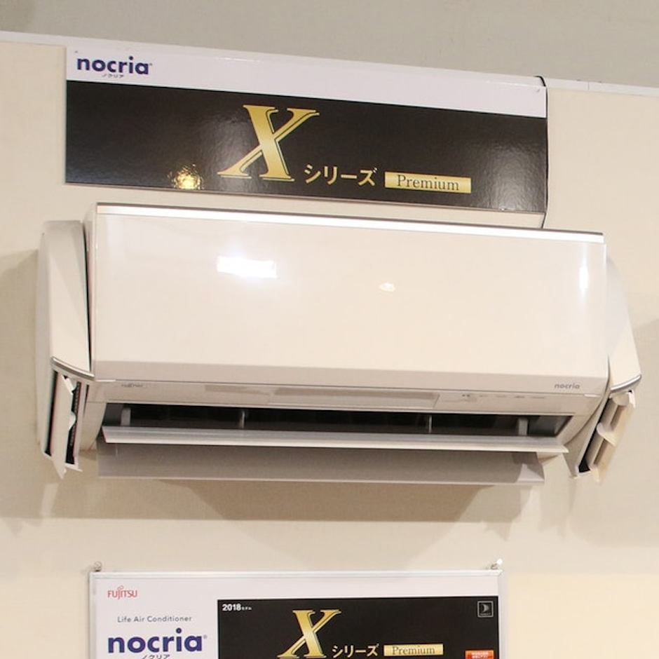 富士通ゼネラル nocria Xシリーズ 1枚目