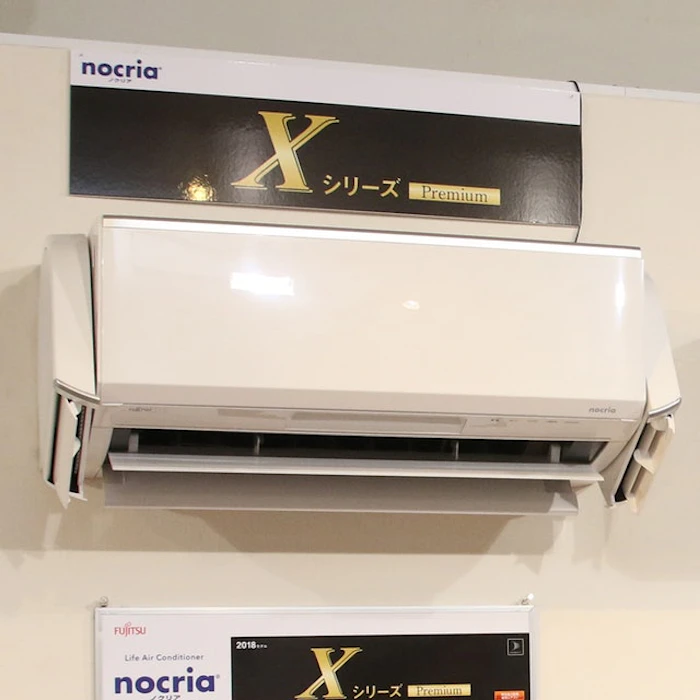 富士通ゼネラル nocria Xシリーズ 1枚目