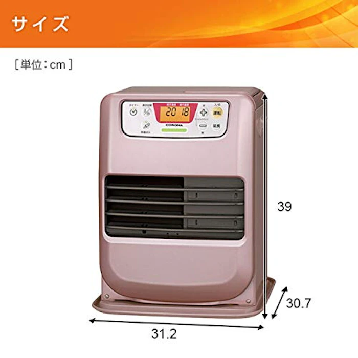 コロナ ポータブル電源対応 石油ファンヒーター 8枚目