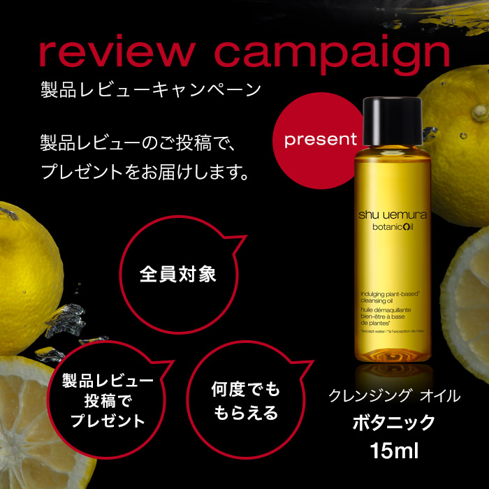 	 【公式】ブロー スウォードナギナタ （カートリッジ） / shu uemura シュウウエムラ 正規品 / なぎなた削り アイブロウ アイブロー ペンシル 眉 ブラウン 7枚目