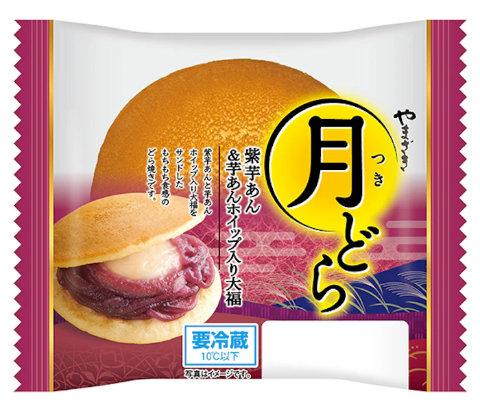 山崎製パン 月どら(紫芋あん&芋あんホイップ入り大福) 1枚目