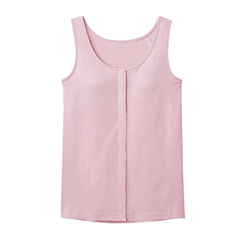 グンゼ 着脱しやすい前開きインナー 1枚目