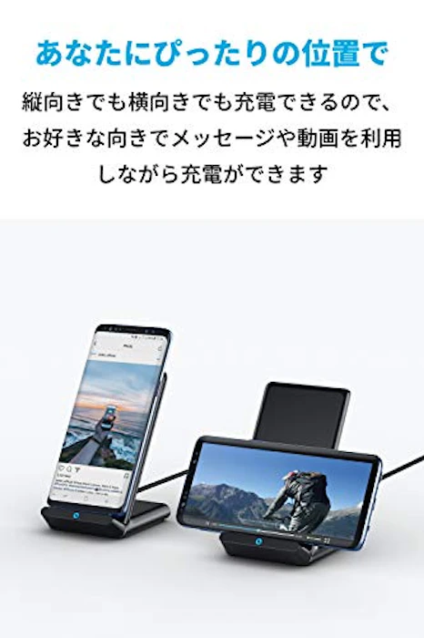 Anker 【2個セット】 Anker PowerWave 10 Pad & Stand ワイヤレス充電器 Qi認証 iPhone 15 / 14シリーズ Galaxy各種対応 最大10W出力 (ブラック) 7枚目