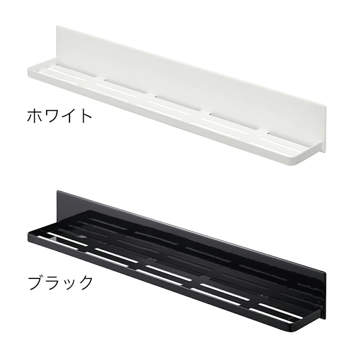 山崎実業 マグネットバスルームラック タワー ロング tower シャンプーボトル 棚 収納 ラック かご お風呂収納 お風呂 バスラック マグネット収納 ディスペンサー ボトルラック 浮かせる 風呂 浴室収納 おしゃれ yamazaki ブラック ホワイト 4858 4859 4枚目