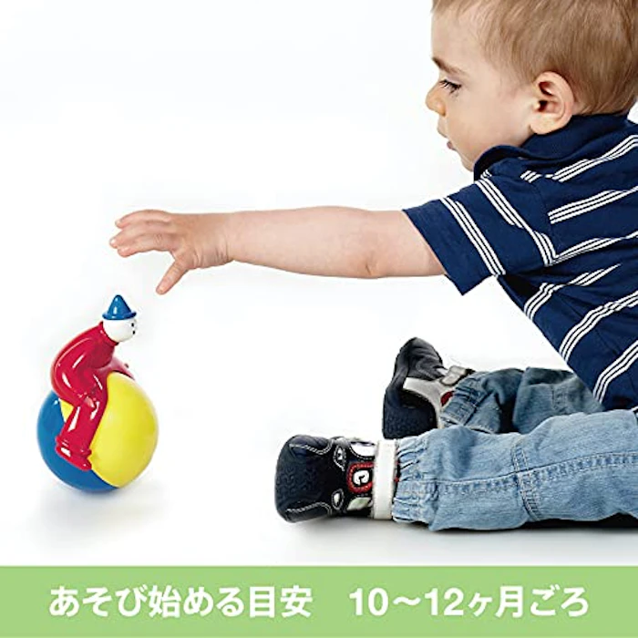 ボーネルンド(BorneLund) アンビトーイ マジックマン 3枚目