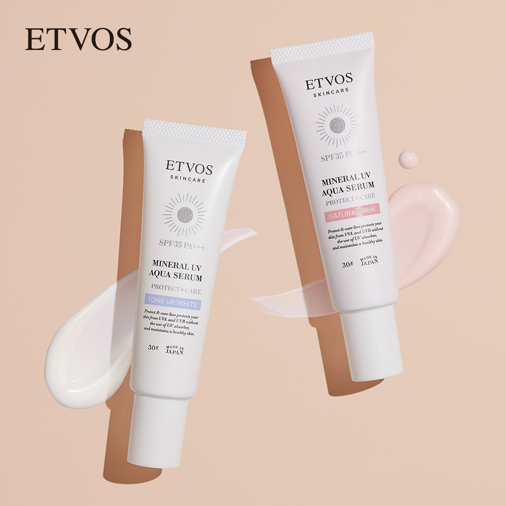 ≪3/27 9:59まで！期間限定ポイント5倍≫エトヴォス 公式( ETVOS ) 「 ミネラルUVアクアセラム 」 SPF 35 PA+++ 【30日間返品保証】日焼け止め 美容液 化粧下地 日中用美容液 UV 紫外線 保湿 敏感肌 スキンケア ヒト型セラミド セラミド 石けんオフ ブルーライト 3枚目