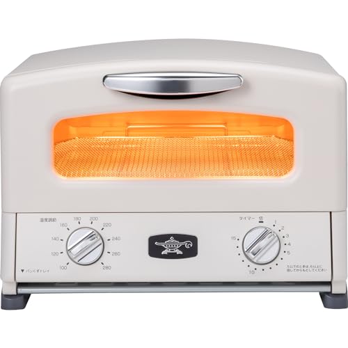 アラジン グラファイトグリル＆トースター AGT-G13B（４枚焼き） 1枚目