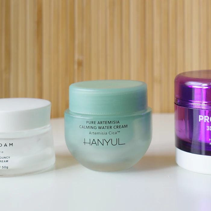 HANYUL 新芽のヨモギ シカクリーム 55ml 1枚目