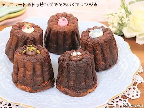 ホームメイド 共立食品 米粉のカヌレミックス 120g×6袋 5枚目