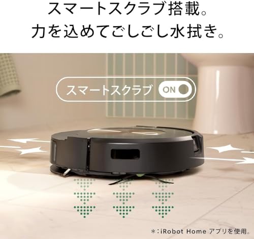 アイロボット ルンバ コンボ j9＋ 4枚目
