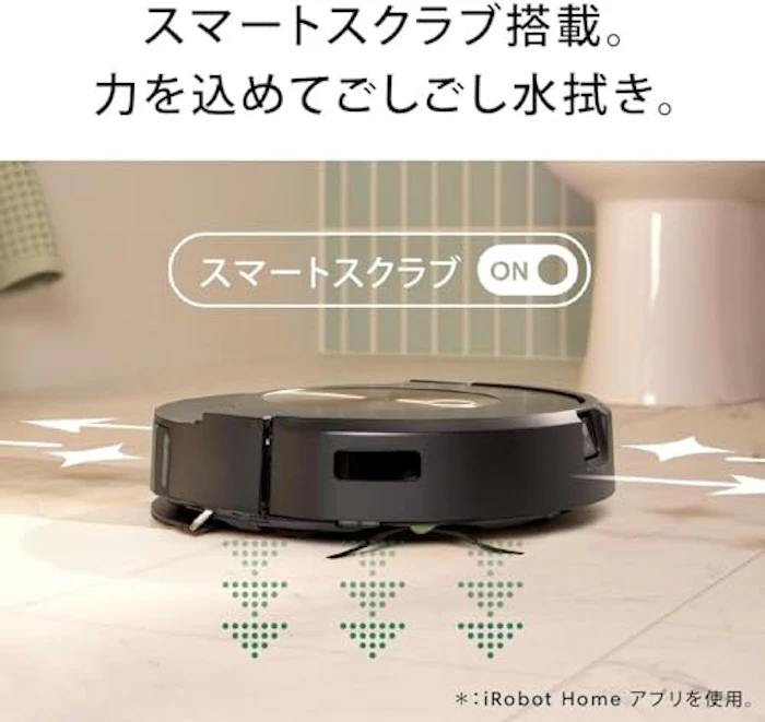 アイロボット ルンバ コンボ j9+ 4枚目