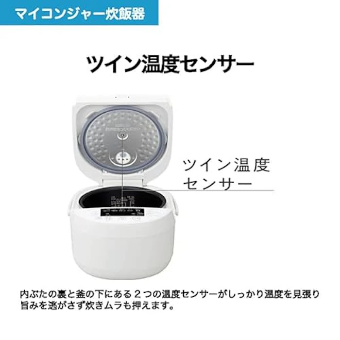 ハイアール マイコンジャー 炊飯器 『JJ-M56B』 9枚目