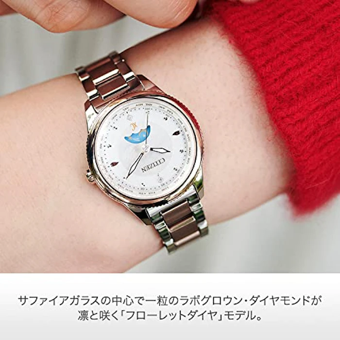 CITIZEN daichi コレクション EE1007-67W 7枚目