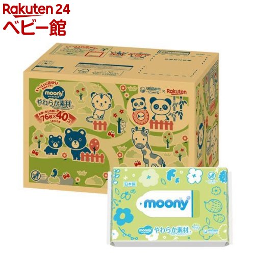ムーニー おしりふき やわらか素材 詰替(76枚*40個入)【ムーニー】 1枚目