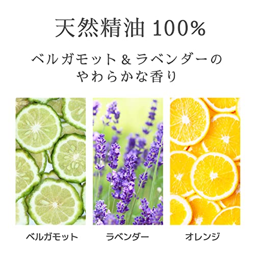 クラシエ ミュオ 無添加 クレンジングオイル 170ml×2 セット おまけ付き | W洗顔不要 クレンジング メイク落とし 天然 精油 敏感肌 乾燥肌 保湿 毛穴 黒ずみ 角質 角栓 5枚目