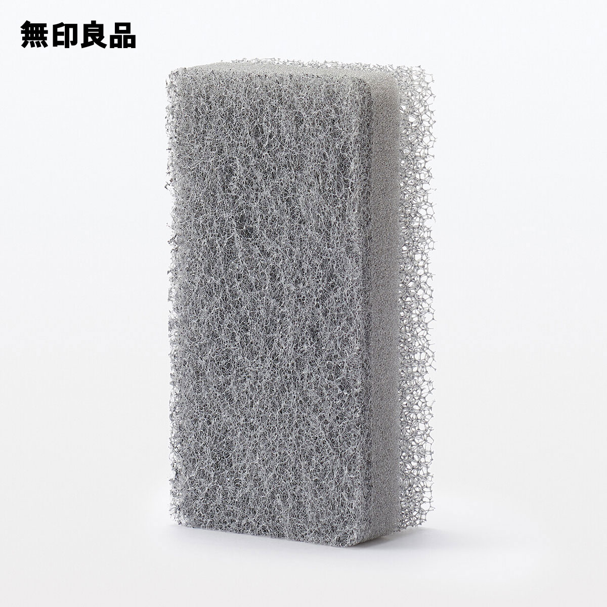 無印良品 ウレタンフォーム三層スポンジ／グレー 3個入 3枚目