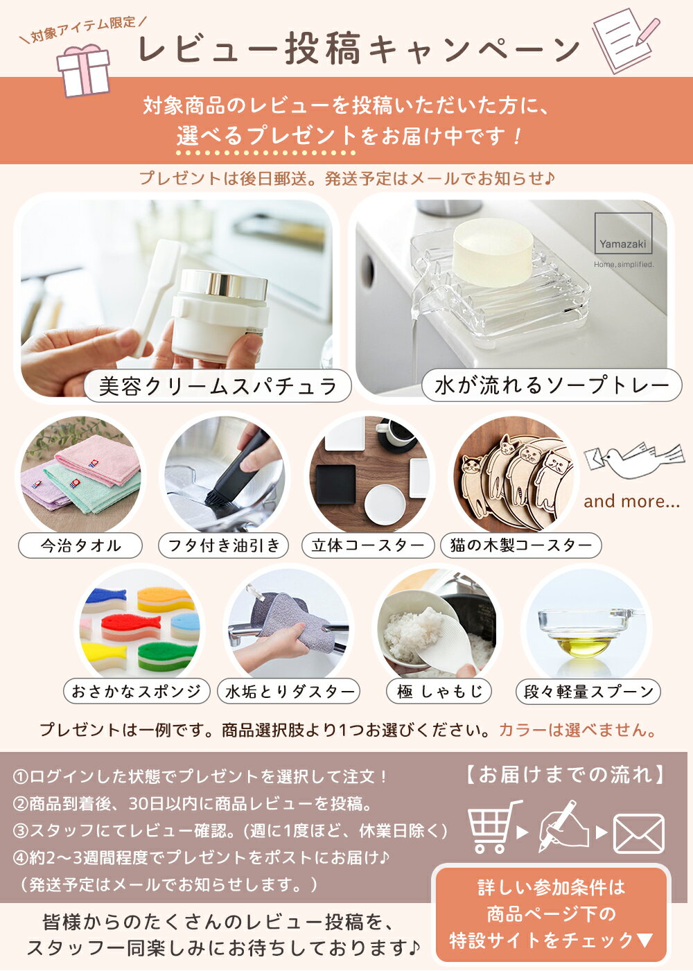 山崎実業 伸縮浴室扉前物干しハンガー タワー tower 物干し 室内干し 室内ハンガー ハンガーラック 浴室扉 部屋干し ドア 浴室 脱衣所 伸縮式 ネジ固定 乾燥 省スペース 雨 便利 yamazaki タワーシリーズ 3枚目