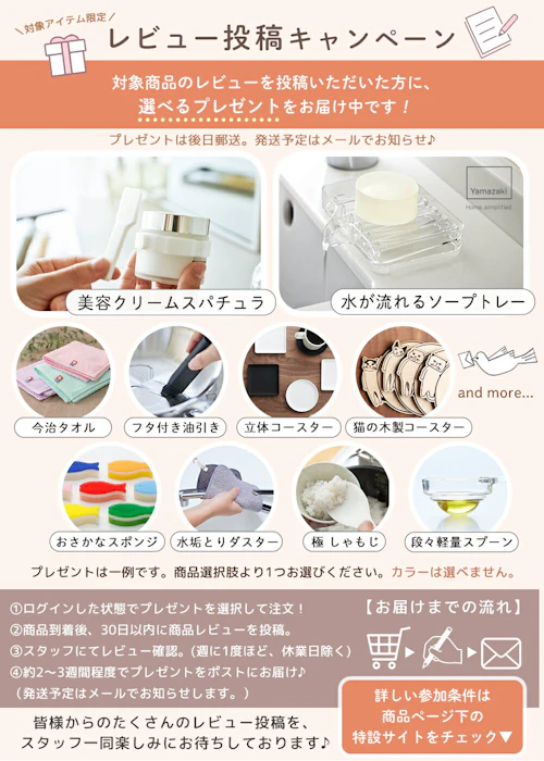 山崎実業 伸縮浴室扉前物干しハンガー タワー tower 物干し 室内干し 室内ハンガー ハンガーラック 浴室扉 部屋干し ドア 浴室 脱衣所 伸縮式 ネジ固定 乾燥 省スペース 雨 便利 yamazaki タワーシリーズ 3枚目